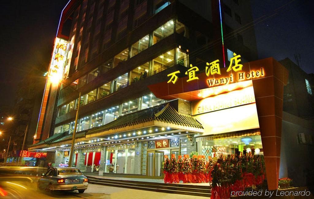 Paco Hotel Guangzhou Jiangtai Road Metro Branch Eksteriør billede