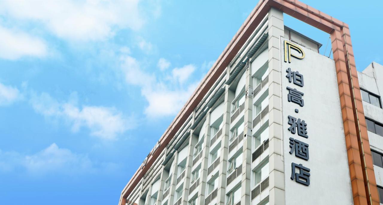 Paco Hotel Guangzhou Jiangtai Road Metro Branch Eksteriør billede
